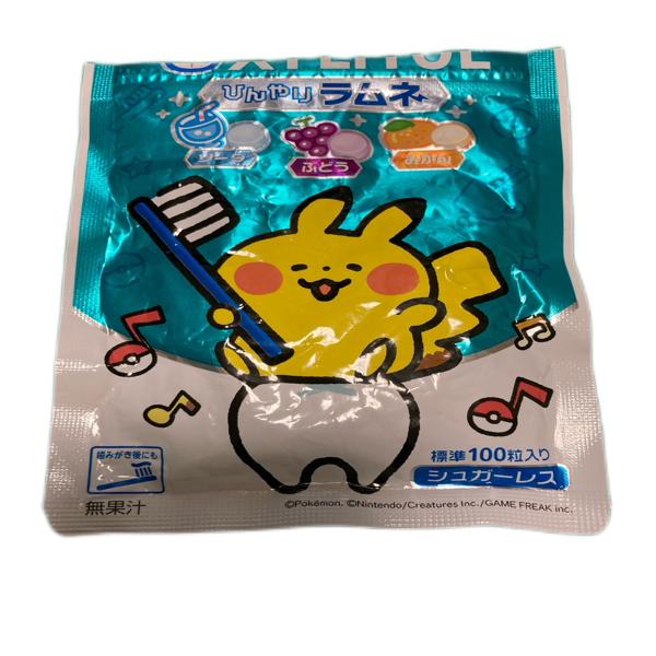 Lotte "Xylitol Ramune" Review: A Perfect Souvenir and a Treat After Brushing